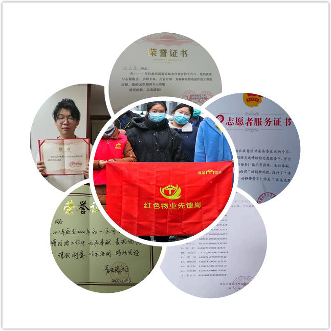 白衣天使逆行出征，青春正当时(图6)