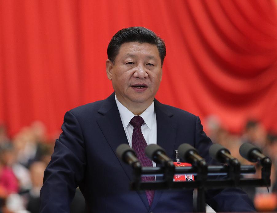 习近平在中国共产党第十九次全国代表大会上的报告(图1)