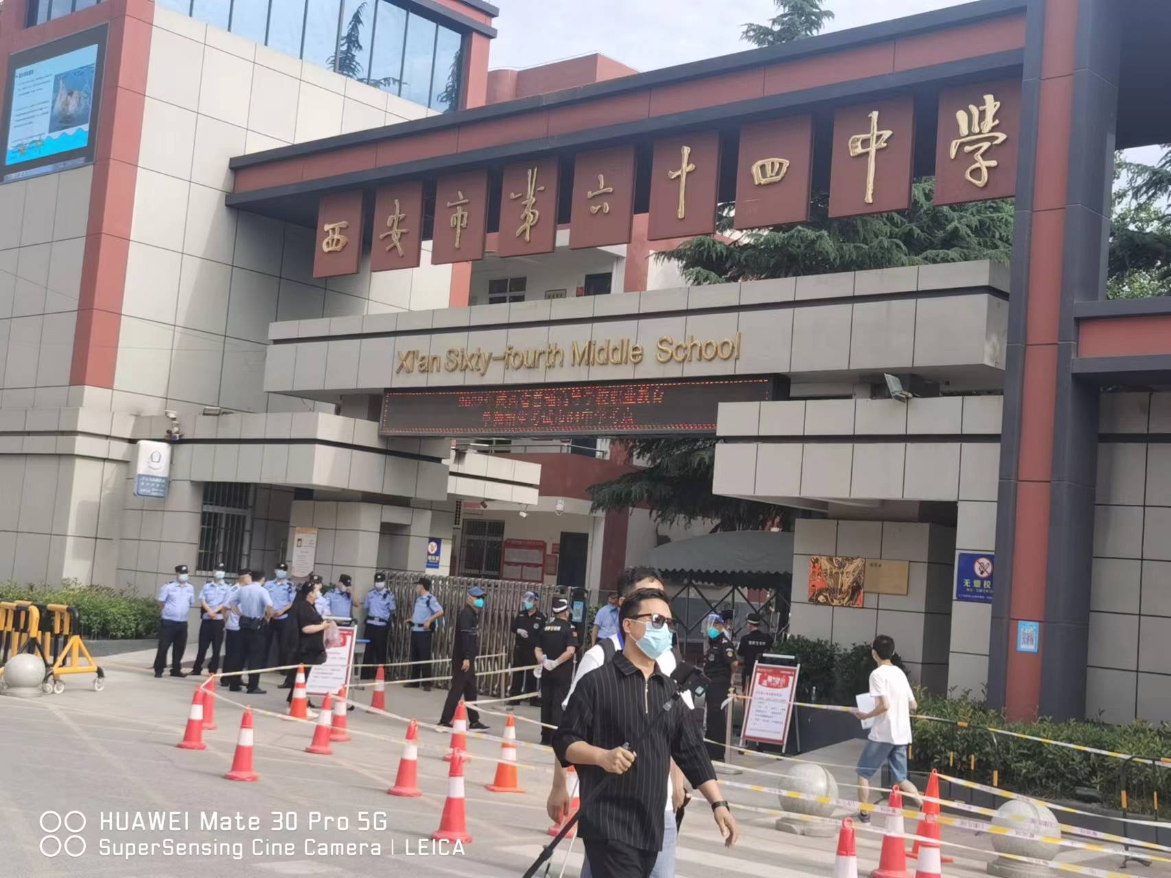 2022年高职单招圆满落下帷幕(图1)