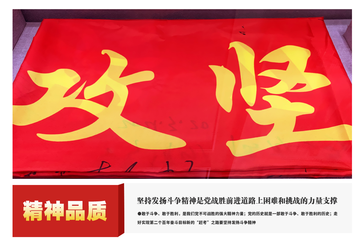 思想理论：从六个要点深刻领悟党的二十大报告的精髓要义(图7)