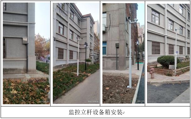 朗朗天空，“无线”校园(图10)