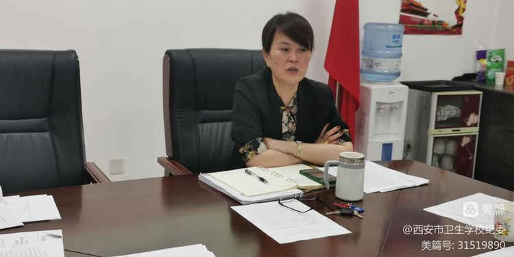校纪委召开2022年纪检监察工作及《中国共产党纪律检查委员会工作条例》学习会议(图3)