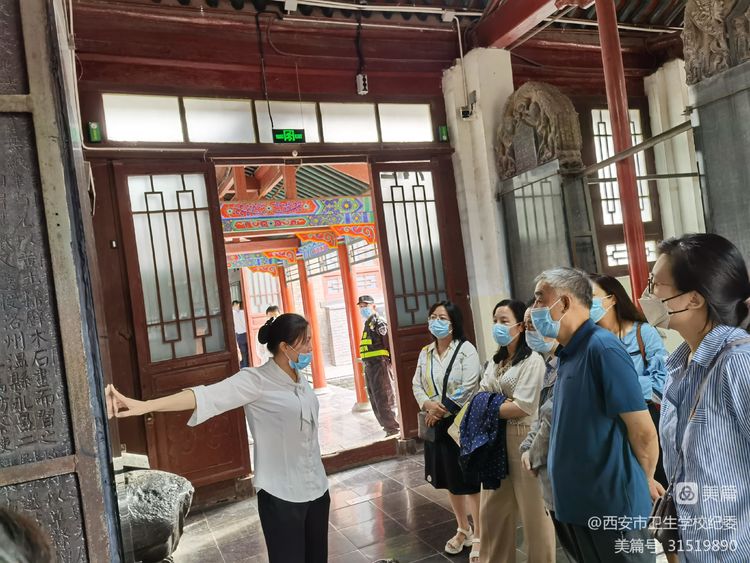 【廉政教育】参观碑林，崇廉尚德(图3)