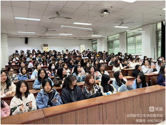 拥抱最美好的自己——我校举办学生心理健康专题讲座(图3)