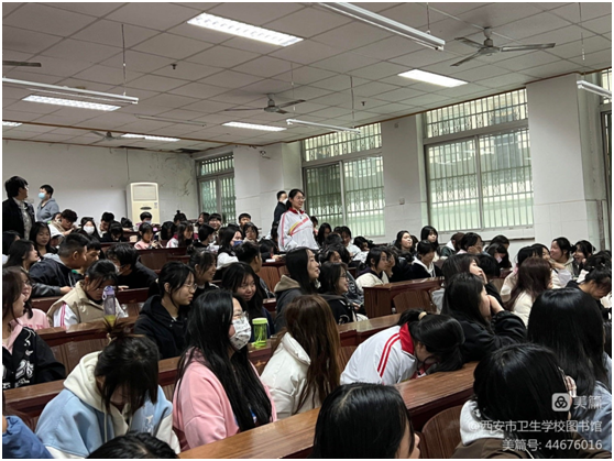 拥抱最美好的自己——我校举办学生心理健康专题讲座(图4)
