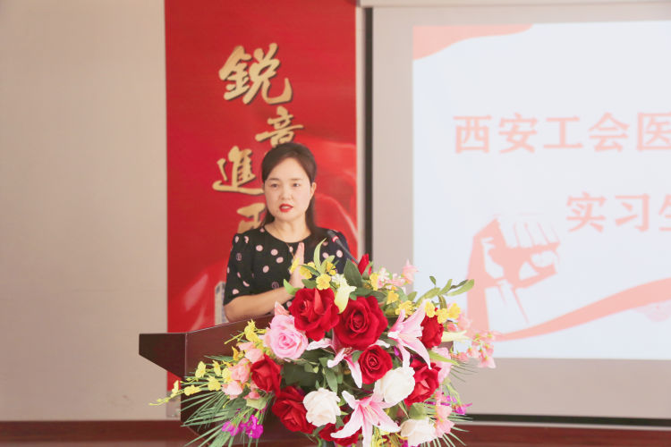 新起点 新征程--西安市卫生学校首届老年人服务与管理专业学生顺利开始实习(图2)
