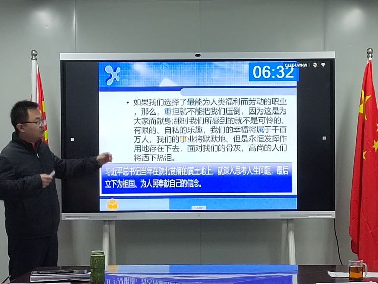 思政练兵、铸魂育人 ——西安市卫生学校开展“思政课教师大练兵”活动(图3)