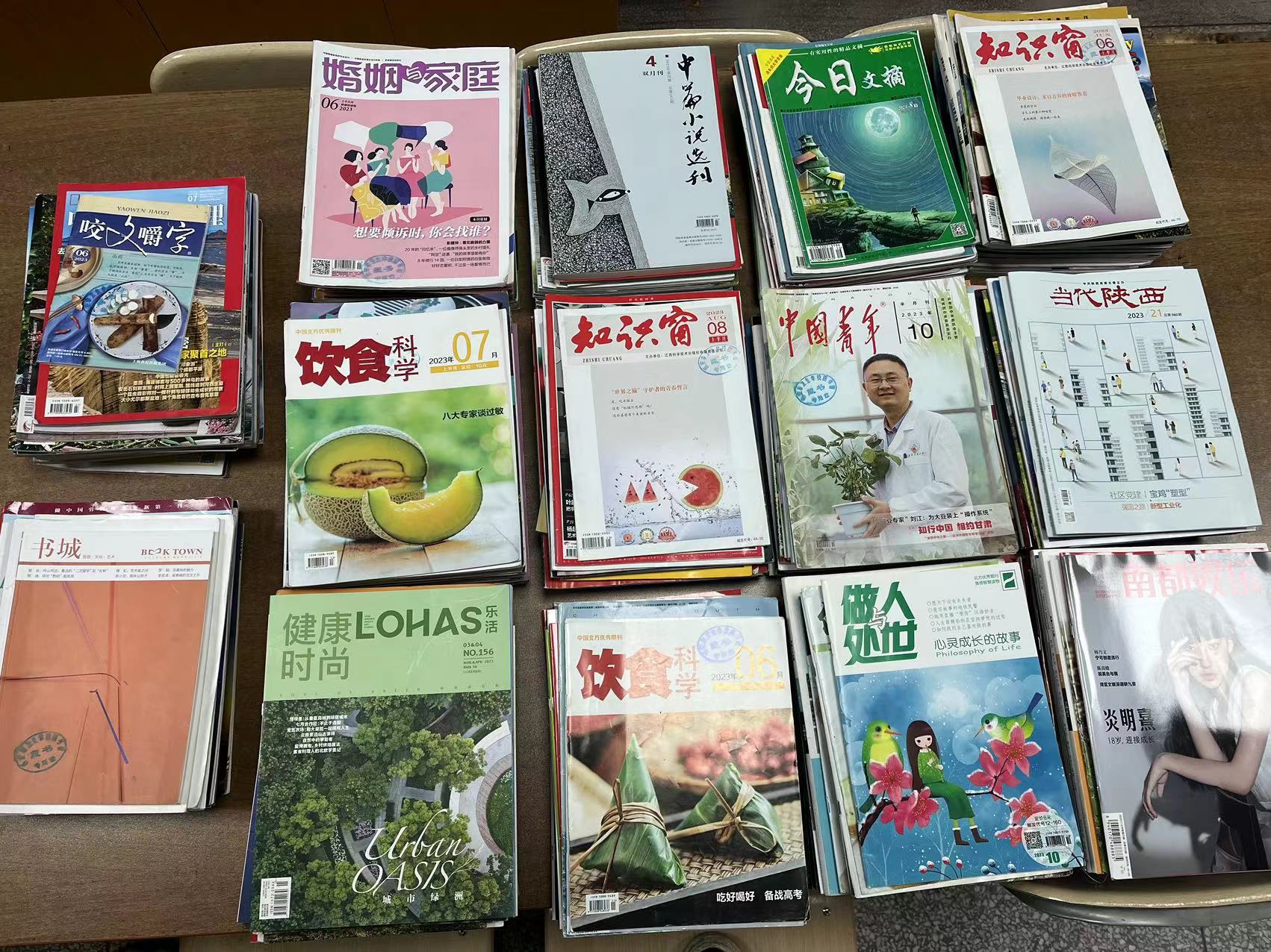 市卫?；?023级新生“图书漂流”活动(图5)