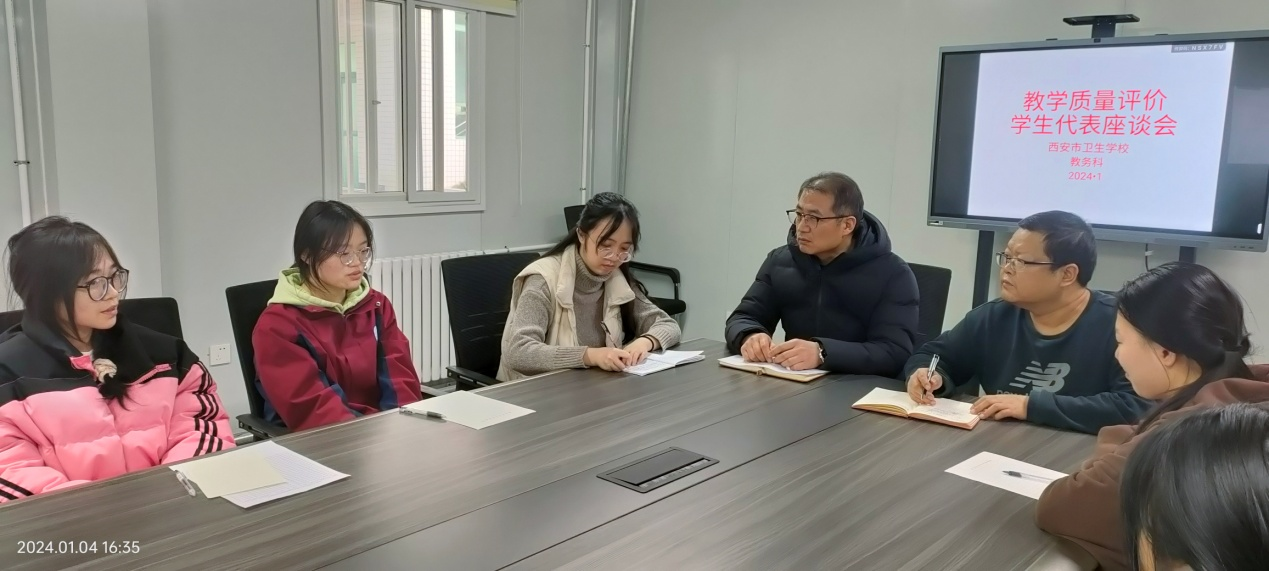 西安市卫生学校开展教学质量评价(图2)