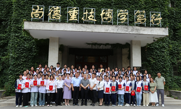 西安市卫生学校隆重举行图书捐赠仪式暨2024“校园读书季” 系列活动表彰大会——书香校园再添新篇章(图6)
