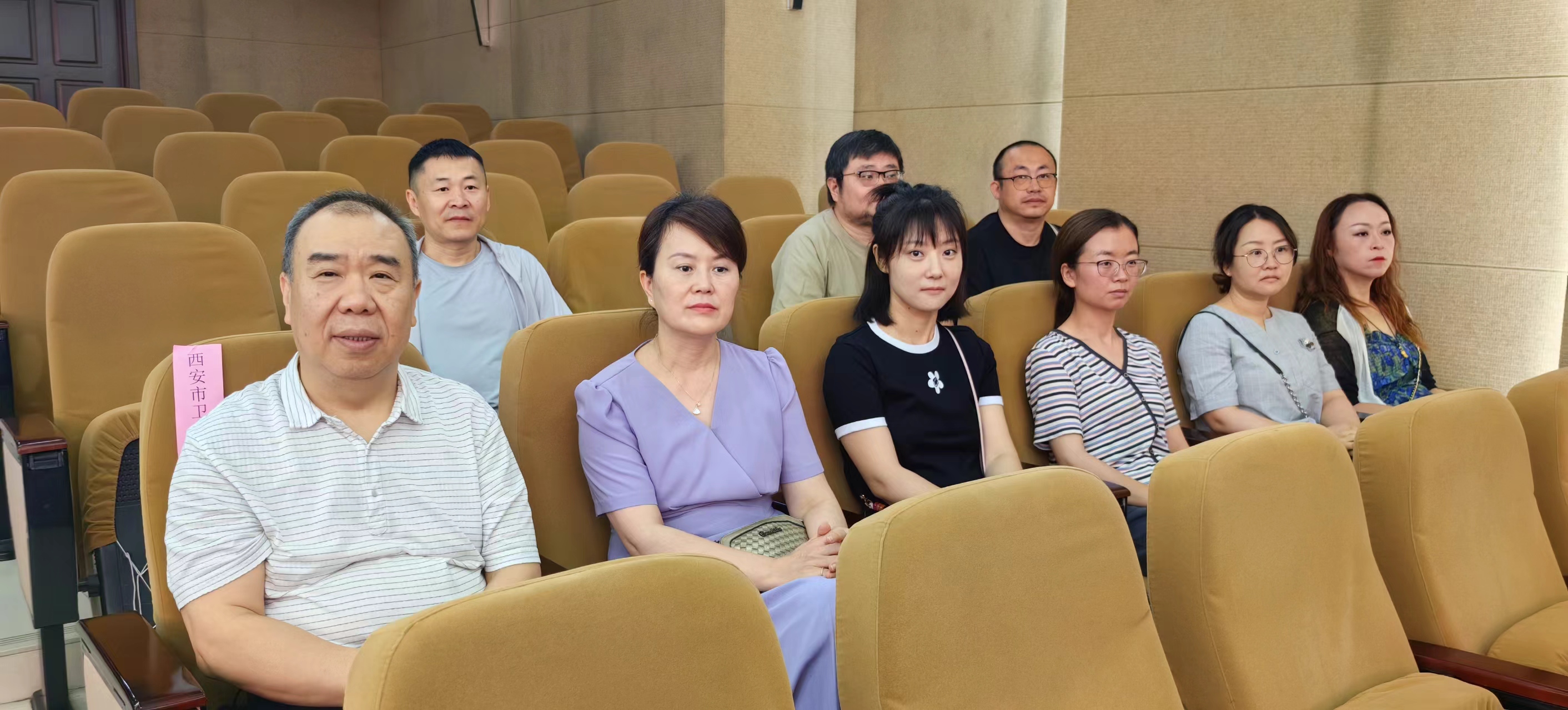 【党纪学习教育】以案为鉴，警钟长鸣！ 市卫?？瓜殖∨蕴拔穹缸锇讣ド?警示教育活动(图2)