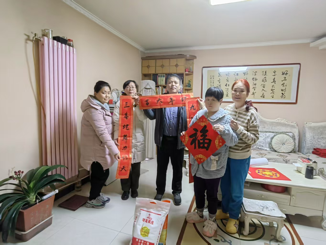 西安市卫生学校参加永宁社区春节慰问活动(图1)