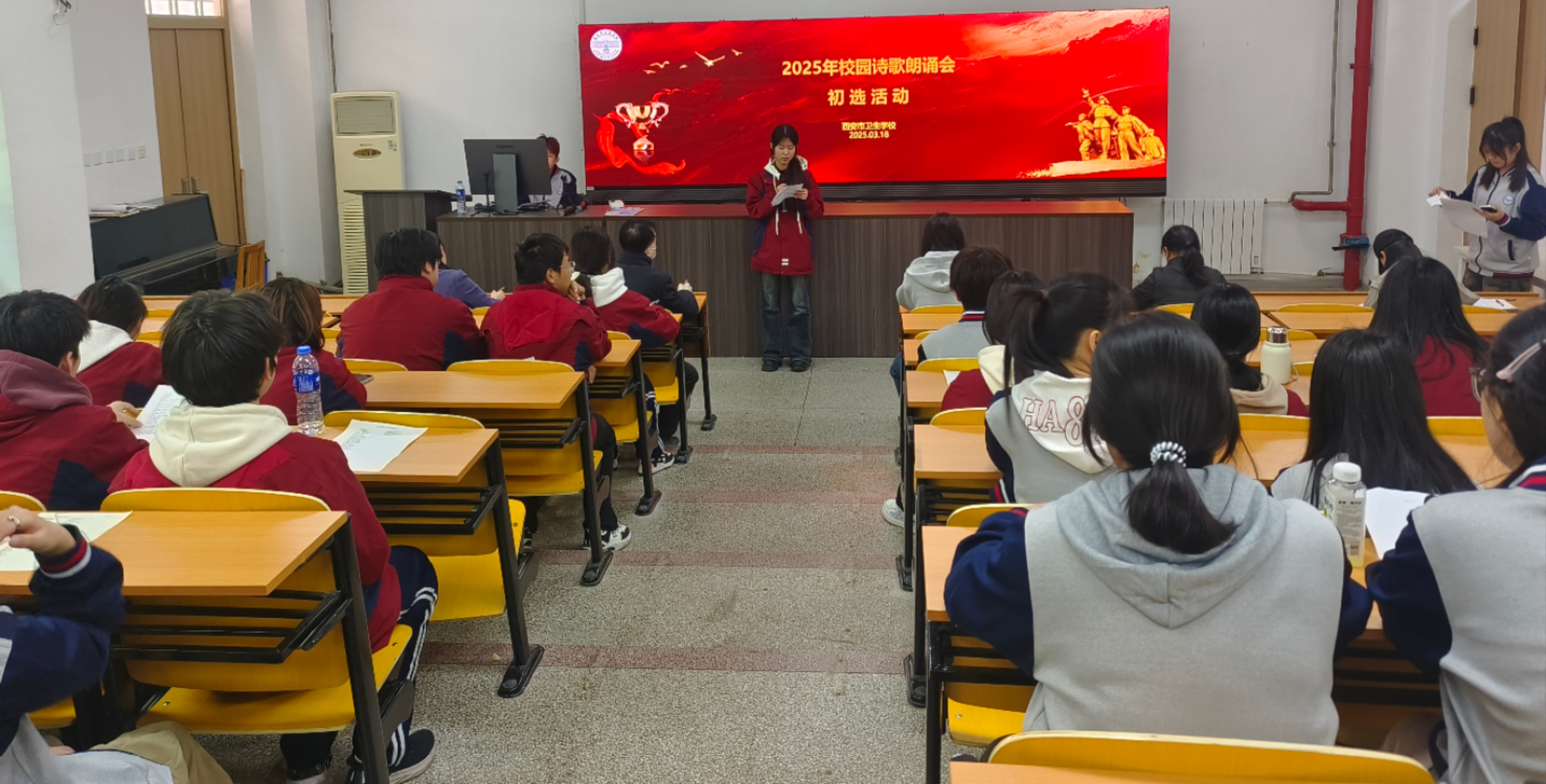 “读红色经典，燃青春之火”校园诗歌朗诵初选活动 圆满结束(图1)
