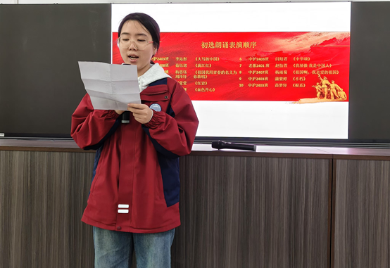 “读红色经典，燃青春之火”校园诗歌朗诵初选活动 圆满结束(图3)