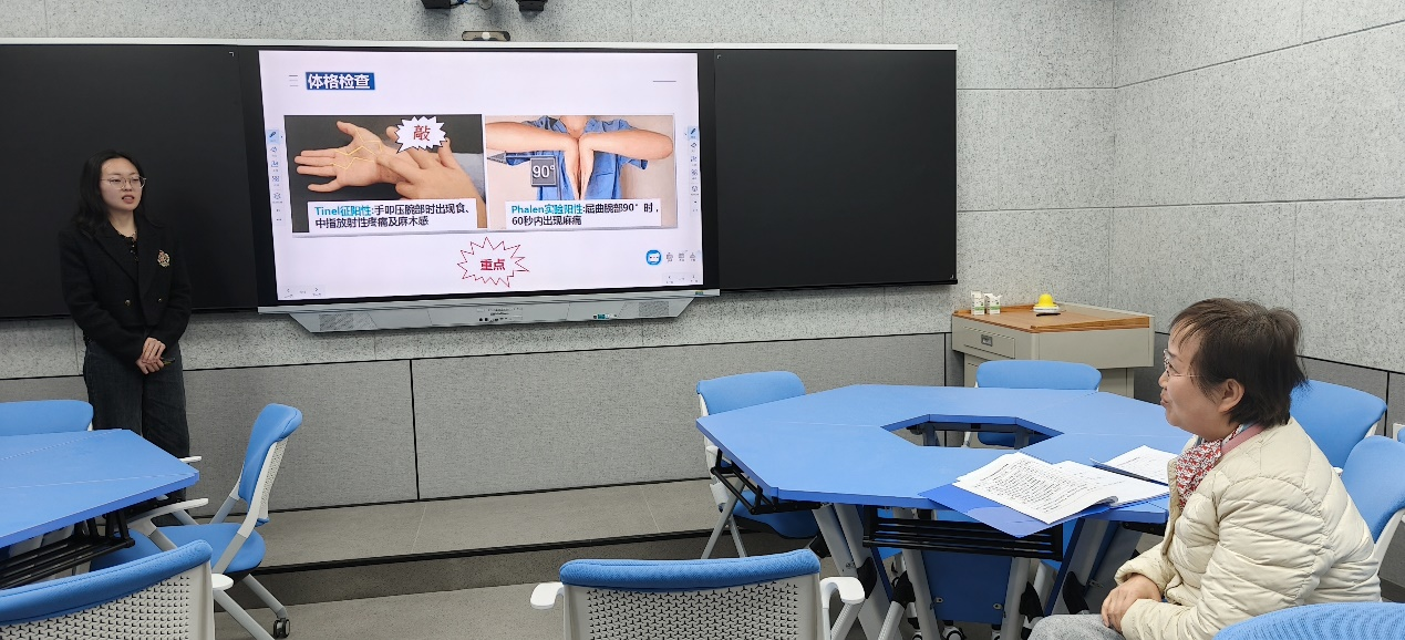 青年教师展风采   磨砺成长绽芳华 --西安市卫生学校教务科开展青年教师试讲活动(图4)