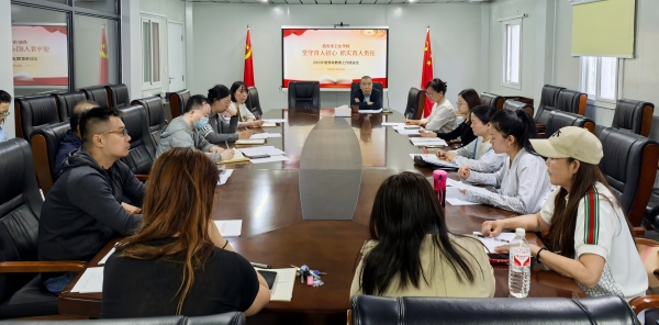 坚守育人初心  抓实育人责任——西安市卫生学校召开2025年度思政教育工作座谈会(图1)