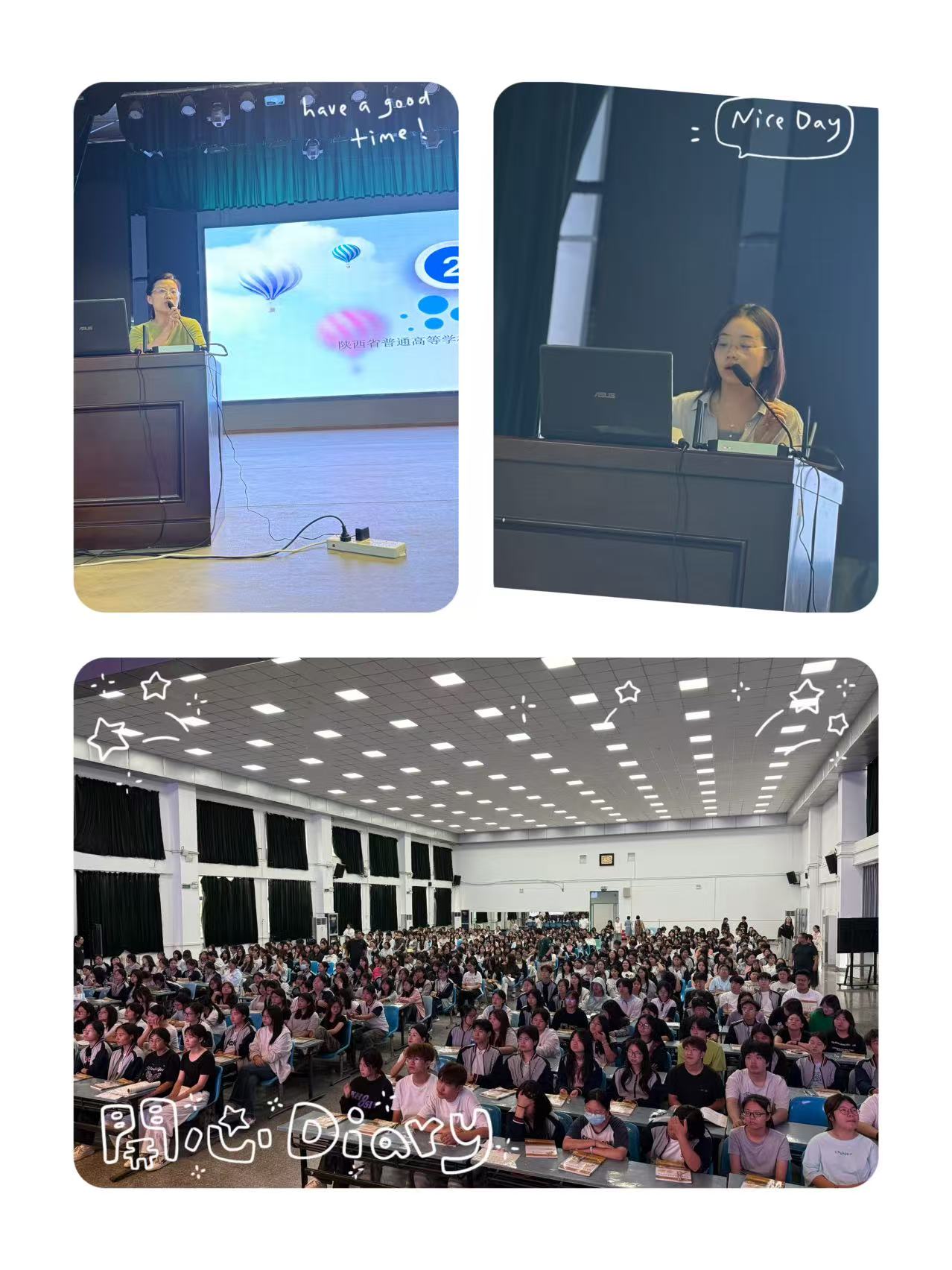 聚焦单招政策 助力梦想起航—我校开展职教单招考试政策说明会(图1)
